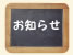 m点